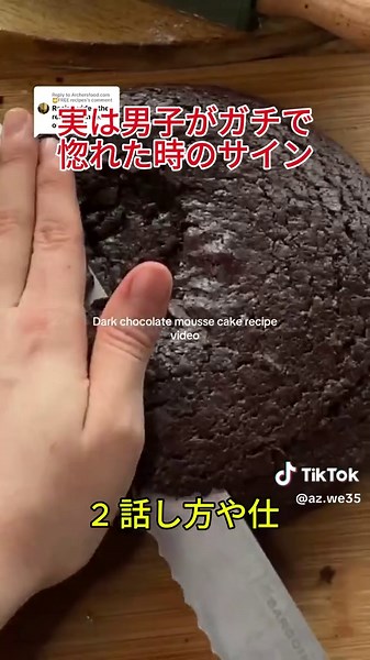 面白いストーリータイムとユーモアの瞬間