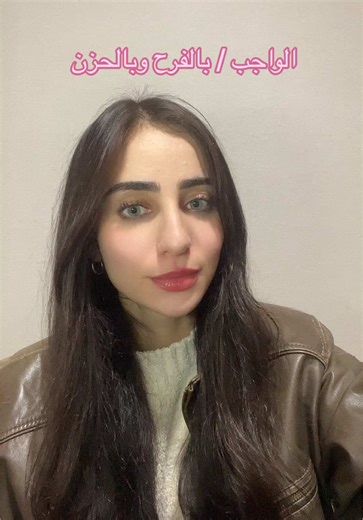 ‏#foryoupage #foryou #fypシ゚viral #اكسبلور