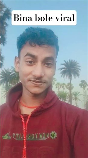 #bina #bole #viral 🔥#trand #song #shorts #tranding #video #viral #examstrategy