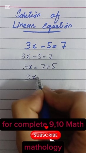 class9 chapter 4 ex 4.1 #punjabtextbookboard #boardexampreparation #class9maths #class10maths #exam