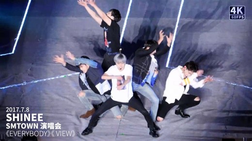 SHINee《Everybody》《 view》 【SMTOWN 演唱会 上岩世界杯体育场2017.7.8】 4K