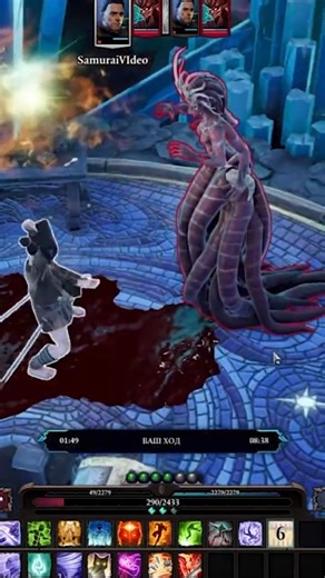 With this SKILL, nothing is scary Divinity Original Sin 2 #dos2 #divinity #games #SamuraiVideo