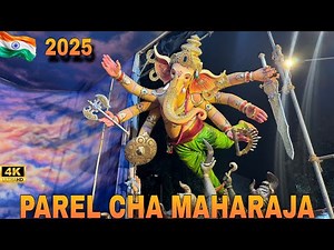 Parel Cha Maharaja Agman✨2025- Mandap & Grand🎊Celebration | Mumbai Unique Ganpati | Shrinivas Ingale