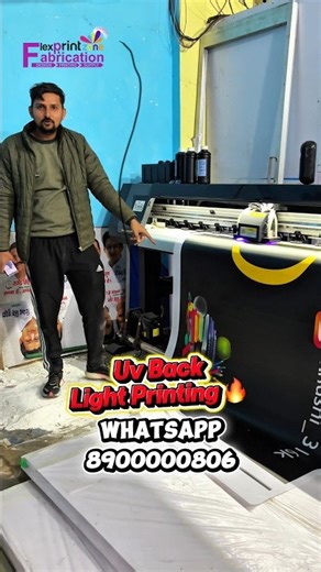 Uv Printing 😍 #uvprintingmachine #tubabüyüküstün #viralvideo