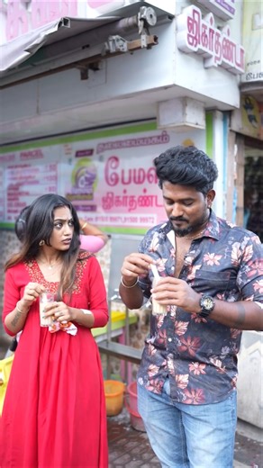 The PERFECT Gift for Your Partner? Custom Gold Rings! 💍| Gold Couple Ring #shorts #goldring