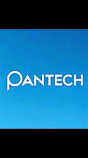 Pantech G600 - On/Off (With animation)