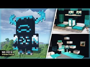 ⛏️ Minecraft Tutorial :: ☠️ Warden-Shaped House 🥶