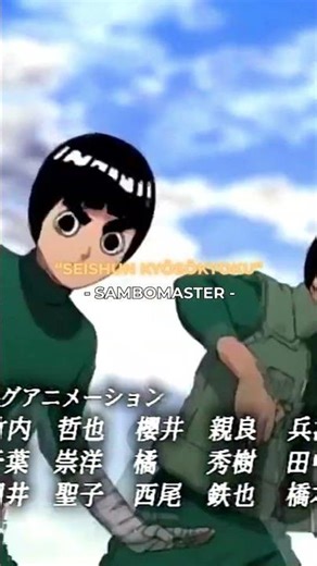 🔥OG NARUTO BEST OPENINGS!! 🔥 #animemusic#naruto #sasuke #anime #opening