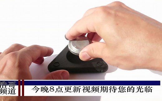 人类终于实现反重力飞行，任何形状飞船都可以飞上天，TR3B三角形3D打印模拟成功！