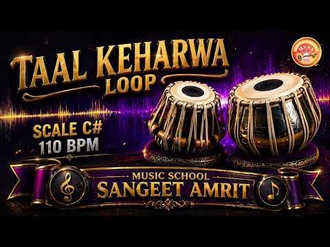 Indian Keharwa Rhythm Loop 110 BPM | C# Scale | Tabla Backing Beat