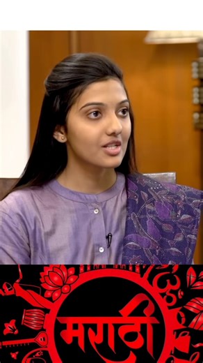 UPSC Interview Questions and Answers | IAS Mock Interview #ias #upsc