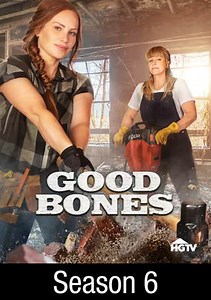 Good Bones: From Warehouse to Storefront