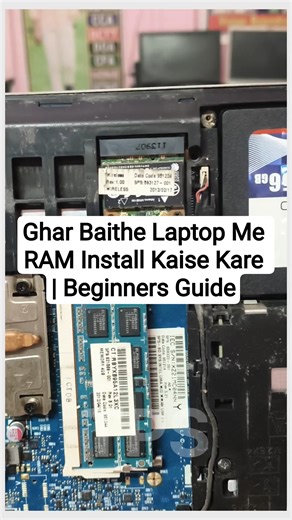 Laptop Slow Hai? RAM Connect Karke Speed 2X Kare 🚀 #techhindi #prakash