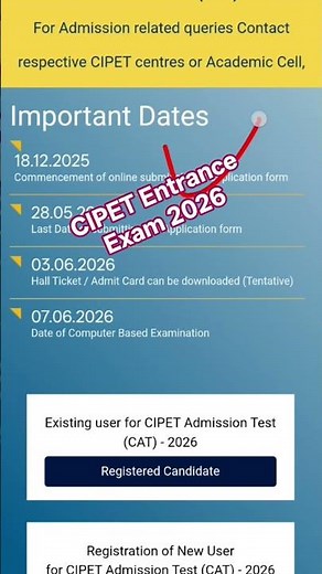 CIPET Entrance Exam 2026 | CIPET Admission test | CIPET ka form kaise bhare | How to Apply for CIPET