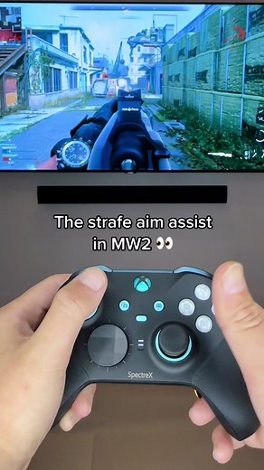 Mastering Strafe Aim Assist in MW2