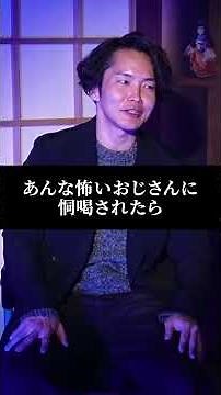 [Clip] Tap here for the full version ☝️ The ending is shocking [Sequence Hayatomo] Problematic pr...