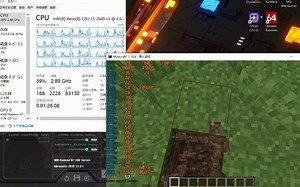 （某虫）优化MOD哪家强？Minecraft1.19.4 sodium与vulkan mod在在洋垃圾e5+r7 240电脑的性能比较2 sodium