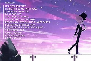 【Playlist歌单】Steven Universe宇宙小子🪐|学习/工作歌单