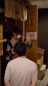 Slap series part9 "A long line" ビンタシリーズ第9弾 「長蛇の列」 By subscribing, you can see lots of our private photos and videos that are exclusive to subscribers. We would be so happy if you subscribed. サブスクに登録するとサブスク限定のプライベートな写真や動画が沢山見れます！ぜひ登録してね！ 居酒屋 哉月 名古屋市中区栄五丁目3-4 栄ゴールドビル1A TEL052-746-9960 Sakae Gold Building 1A, 3-4 Sakae 5-chome, Naka-ku, Nagoya #funny #funnyvideos #slap | 居酒屋 哉月