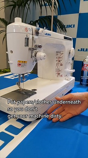 Keeping your JUKI TL Series running smoothly starts with proper oiling. In this quick walkthrough, we’ll show you exactly where and how often to oil your machine for consistent stitch quality. A little maintenance goes a long way in extending your machine’s life and keeping your projects moving. #JUKISewing #JUKITLSeries #SewingMaintenance #SewingTips #QuiltingCommunity #SewingMachineCare #SewingStudio #QuiltersOfInstagram #SewBetter #SewingEducation | Juki Home Sewing