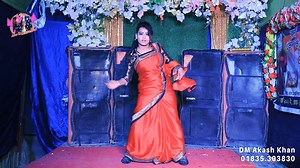 37K views · 2K reactions | Dilbar dilbar _ Bangla Wedding Dance Performance | আকাশ ছোঁয়া শিল্পী গোষ্ঠী | Facebook