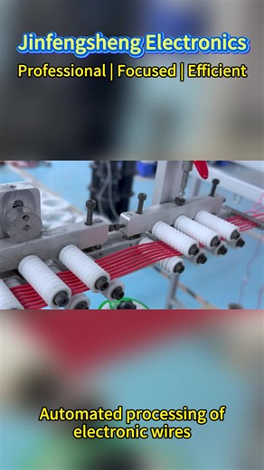 The fully automated process of electronic wires