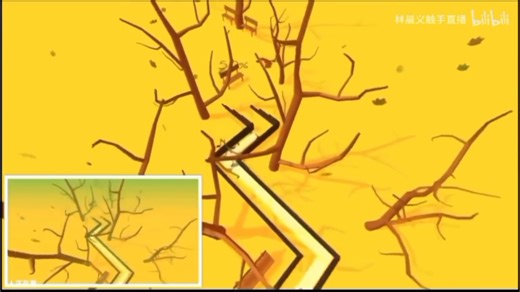 ★跳舞的线★Dancing Line《林晨义新游戏体验 秋天 The Autumn（升调）六重的回放（重置一期）（手机版本）》