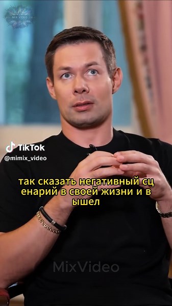 Стас Пьеха: Путь к успеху и достижения