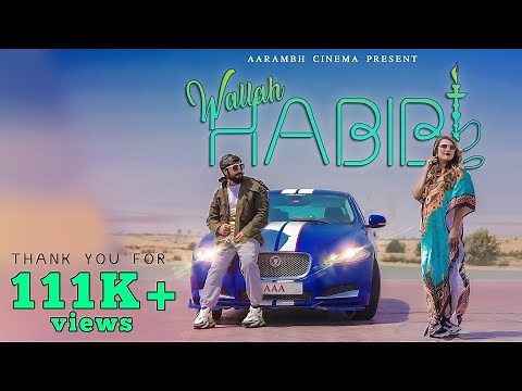 New Song 2023 || Wallah Habibi || Arabic Song || New Dubai Official Album Song