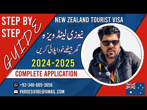 Filling out New Zealand Tourist Visa Application | Step By Step Guide