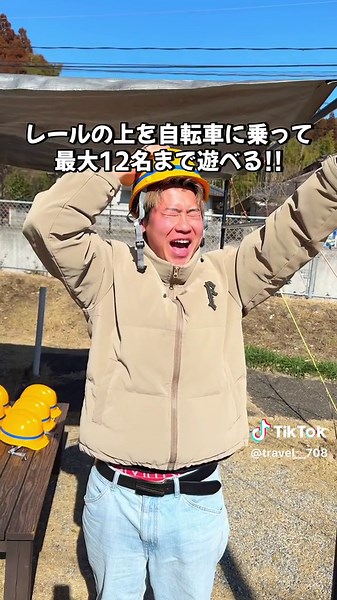 熊本ドライブおすすめ!! 大自然の絶景スポット