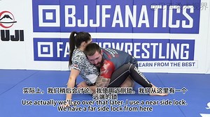 中英双语Gordon Ryan Systematically Attacking the Guard Body Lock Study 身体锁
