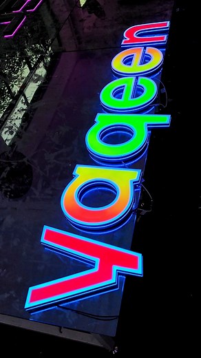 Master AE spent 2 hours programming 1,000 characters for this LED signs. #sign #signage #design #signagedesign #ledsign #sourcefactory #logodesign | jlb sign