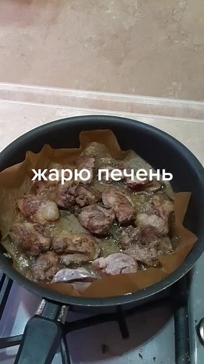 Frying Meat to Perfection: A Step-by-Step Guide