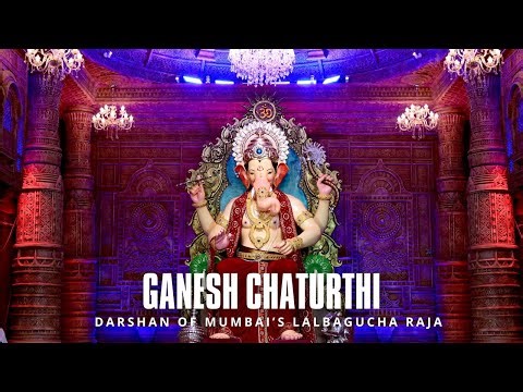 🐘 Lalbaugcha Raja History 1934–2025 🙏✨ #GanpatiFestival