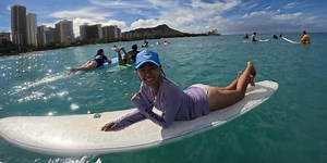 田中律子、サーフィンで美ヒップ披露「綺麗」「セクシー」の声 - モデルプレス