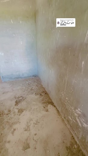 سیالکوٹ سیلنگ سنٹر on TikTok