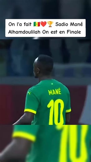 Sadio Mané Leads Senegal to Final Celebration