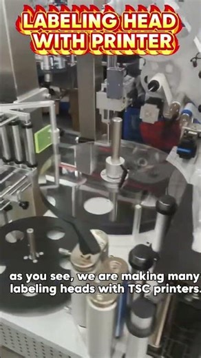 Labeling head with TSC printer