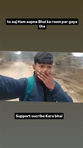 Bhai log ME subhai subhai pg collog sa aa raha tha #vlog #pgcollog#vlog