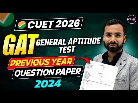 CUET GAT Previous Year Paper 2024 Solution | Cuet Gat Preparation 2026 | Cuet GAT Pyq 2023 Solution