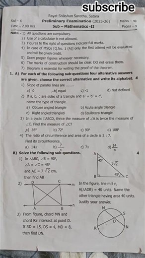 Rayat shikshan Sanstha Satara preliminary Examination (2025-26) Std :- 10th Sub :- Maths 2 #shorts
