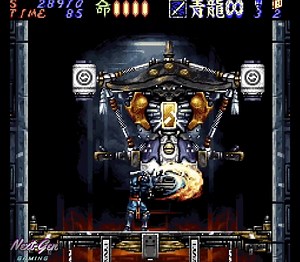 114K views · 1.4K reactions | Hagane | SNES | Stage 2 Boss | Next-Gen Gaming | Facebook