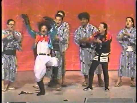 電線音頭／伊東四朗