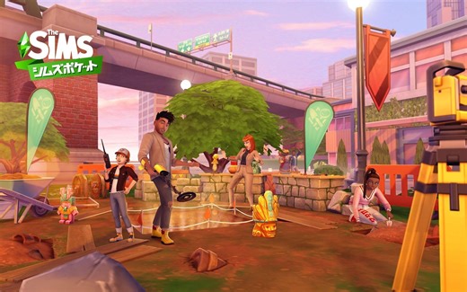 『ザ・シムズ』のスマホゲーム『シムズ・ポケット』、来年1月20日にサービス終了へ。『ザ・シムズ4』の裏で続いた、約7年の歴史に幕 - AUTOMATON