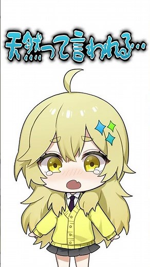 1分で分かる『よろずや🍭』この動画を見ればメンバーのすべてが分かるよ☝🏻😜【まいくら・マインクラフト】 #shorts