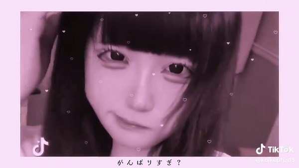 自己紹介と新しい友達募集のお願い