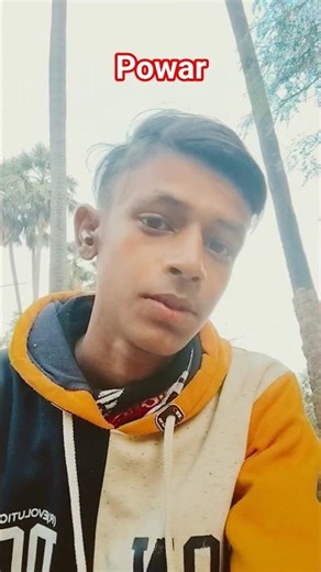 Tu powar roke me #shorts #powar #youtubeshorts