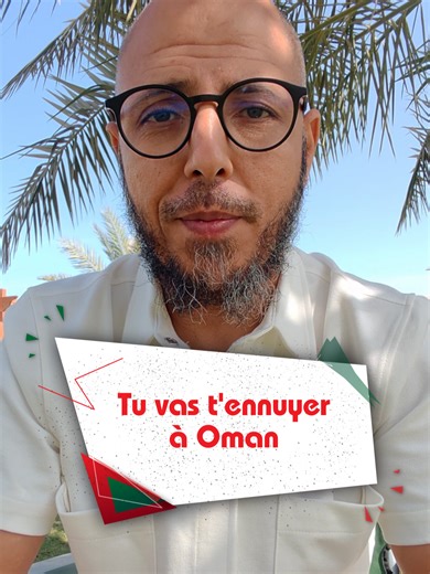 Découvrez Oman : Un Paradis Touristique et Authentique