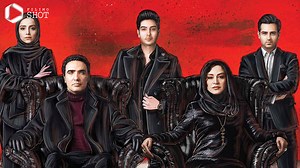 فهرست 32 تا از بهترین فیلم های عاشقانه سینمای ایران | فیلیموشات